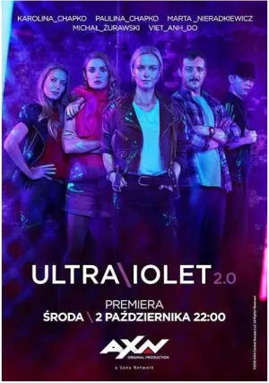 紫光乍现第二季海报