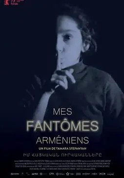 我的亚美尼亚幽灵海报