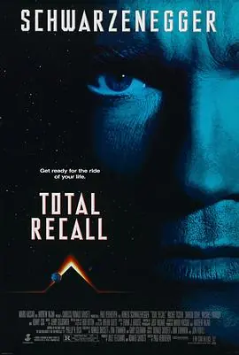 全面回忆TotalRecall海报