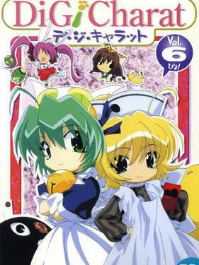 铃铛猫娘新年特别篇海报