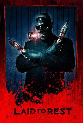 安息[影视解说]海报