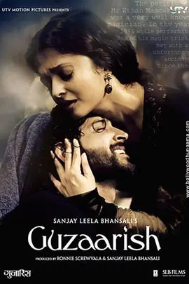 雨中的请求Guzaarish海报