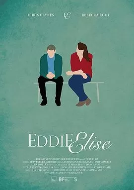 EddieElise海报