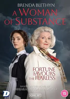 一个真正的女人第一季海报