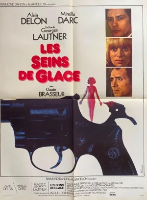 染血罗密欧海报