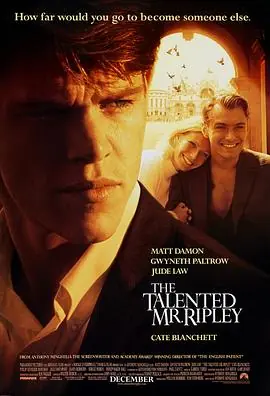 天才瑞普利TheTalentedMr.Ripley海报
