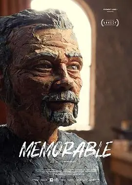 勿忘我M&eacute;morable海报