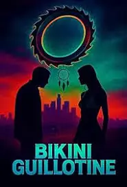 比基尼断头台海报
