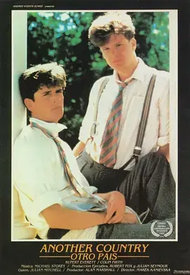 同窗之爱[电影解说]海报