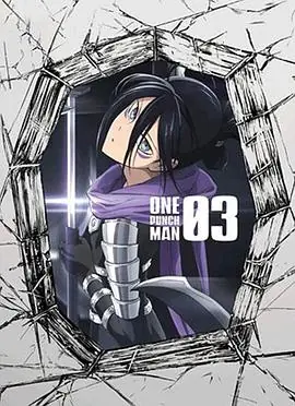 一拳超人OVA3海报
