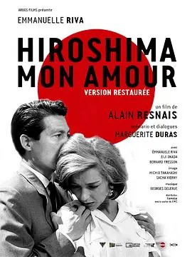 广岛之恋Hiroshimamonamour海报