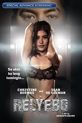 雷利博[电影解说]海报