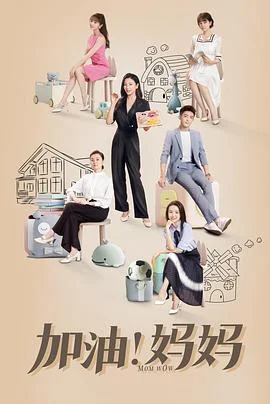 我要上头条海报