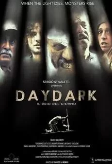 昼暗--白日之黑海报