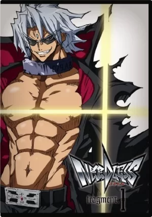 超能力大战海报