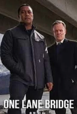 单行桥第二季海报