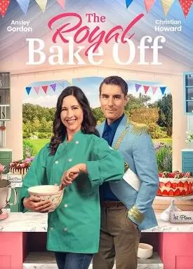 皇家烘焙大赛海报