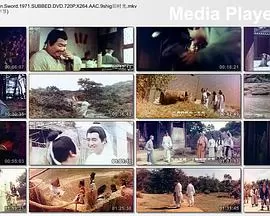 江湖半把刀(粤语)海报