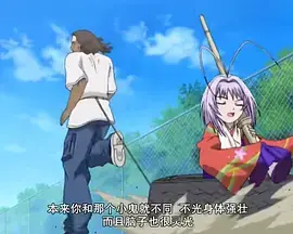 天上天下OVA海报