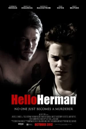 校园杀人狂海报