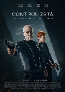 控制泽塔ControlZeta海报