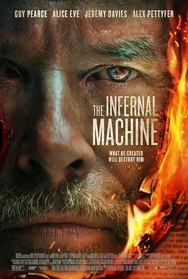 炼狱机器TheInfernalMachine海报