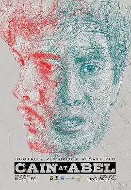 该隐与亚伯海报