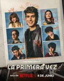 不一样的伊娃第三季海报