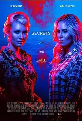 湖边的秘密海报