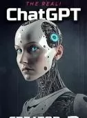 真实聊天GPT创造者或终结者海报