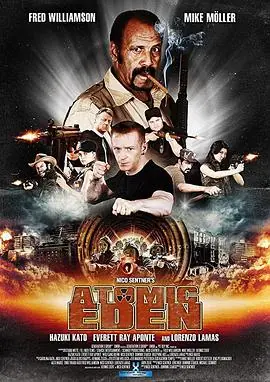原子伊甸园AtomicEden海报