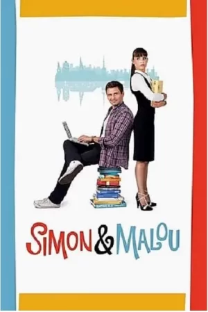 赛门与玛洛海报