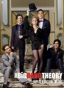 生活大爆炸第八季TheBigBangTheorySeason8海报