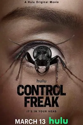 控制狂ControlFreak海报