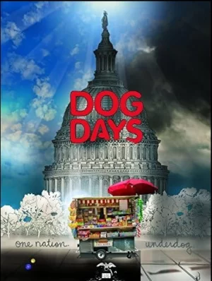 那一年,我们一起卖热狗的日子海报