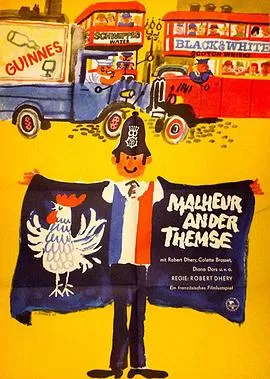 加油,法国队!海报