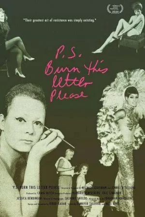 P.S.请烧掉这封信海报