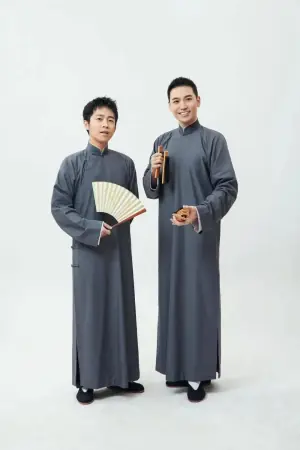 德云社张九龄王九龙相声专场石家庄站2023海报