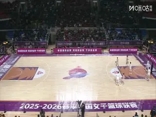 WCBA常规赛B组河南豫光金铅VS江西赣星20251206海报