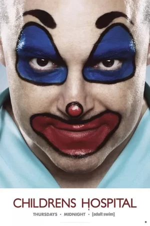 儿童医院第三季海报