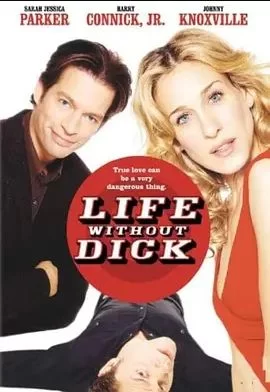 肉脚杀手俏女友海报