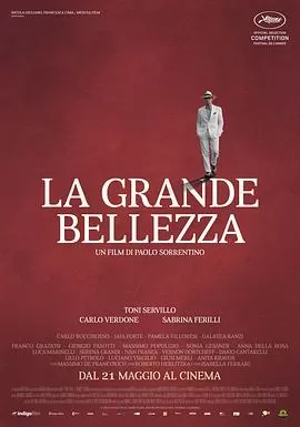绝美之城Lagrandebellezza[电影解说]海报