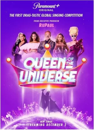 宇宙皇后第一季海报