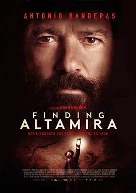 阿尔塔米拉FindingAltamira海报