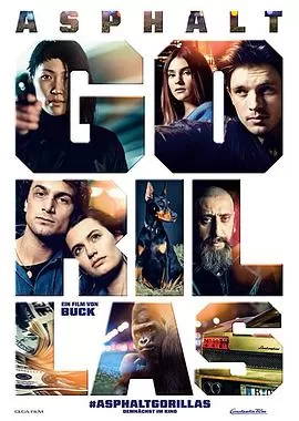 恶棍成长记海报