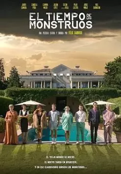 怪物年代海报
