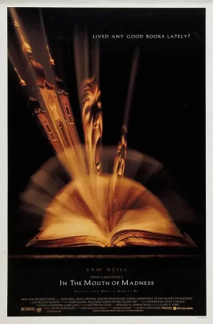 战栗黑洞1994海报