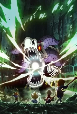 探险托里兰托海报