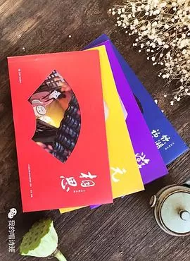 中国唱诗班海报