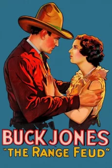 农场风云1931海报